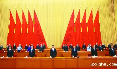 全国科技创新大会两院院士大会中国科协九大在京召开